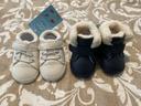 Lot de 2 paires de chaussures bébé / taille 15-16