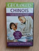 Coffret geolangues chinois