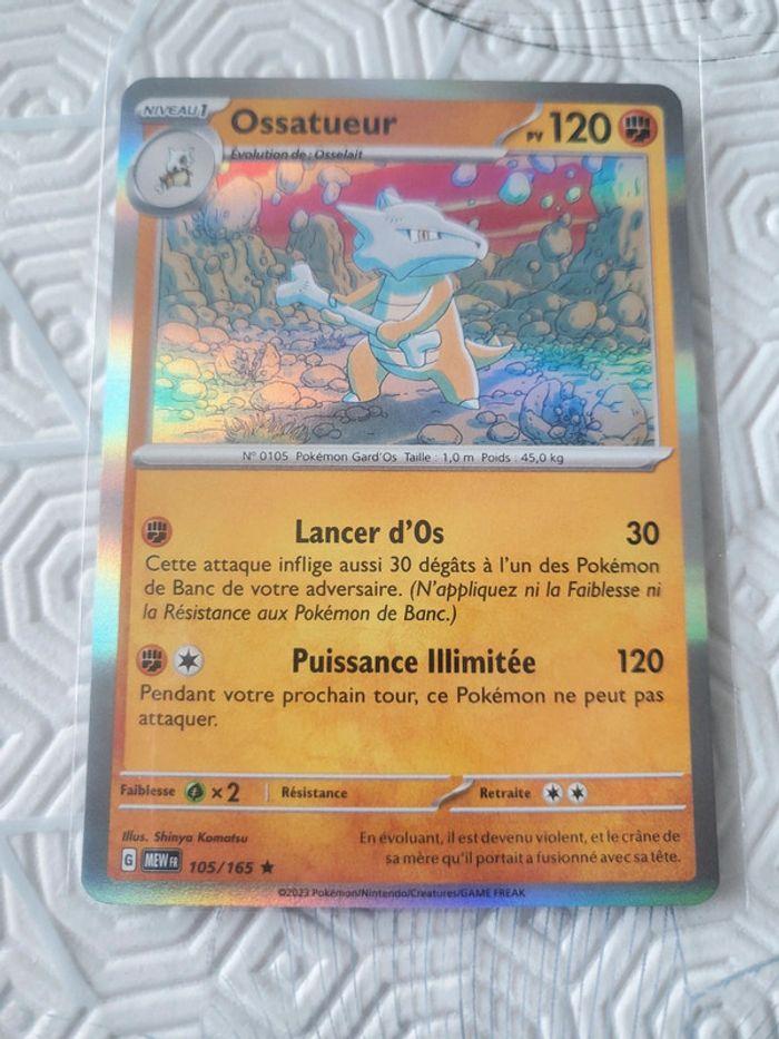 Carte pokemon holographique ev3.5