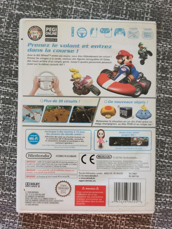 Mario kart - photo numéro 2