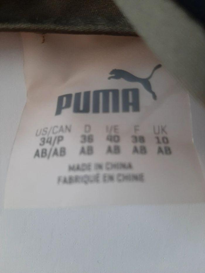 brassiere Puma kaki taille L - photo numéro 5