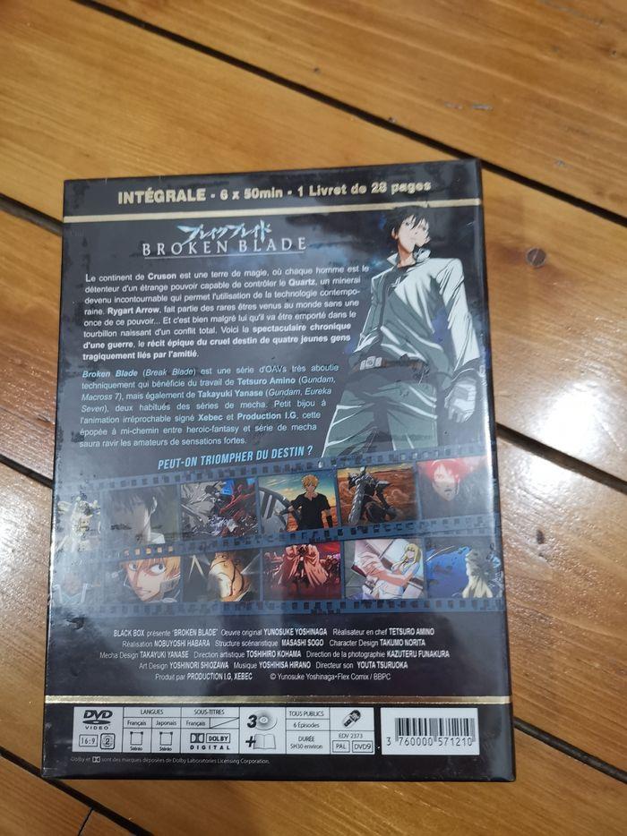 Coffret DVD broken blade - photo numéro 2