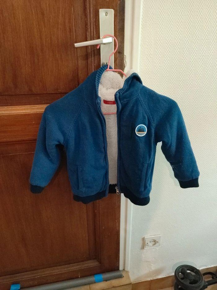 Veste doublée polaire 3 ans - photo numéro 1