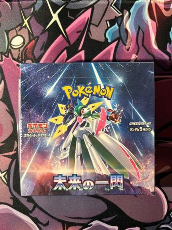 Display Pokémon sv4M future flash scellée - photo numéro 1