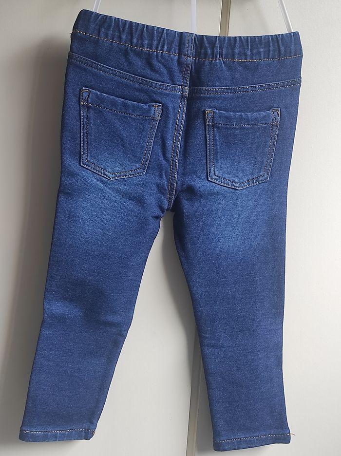 Lot de 03 Pantalons  Jeans 👖 - photo numéro 4