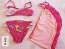 Ensemble maillot de bain 6 ans fille