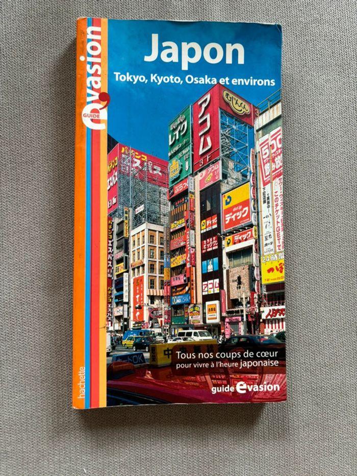 Guide évasion Japon - photo numéro 1