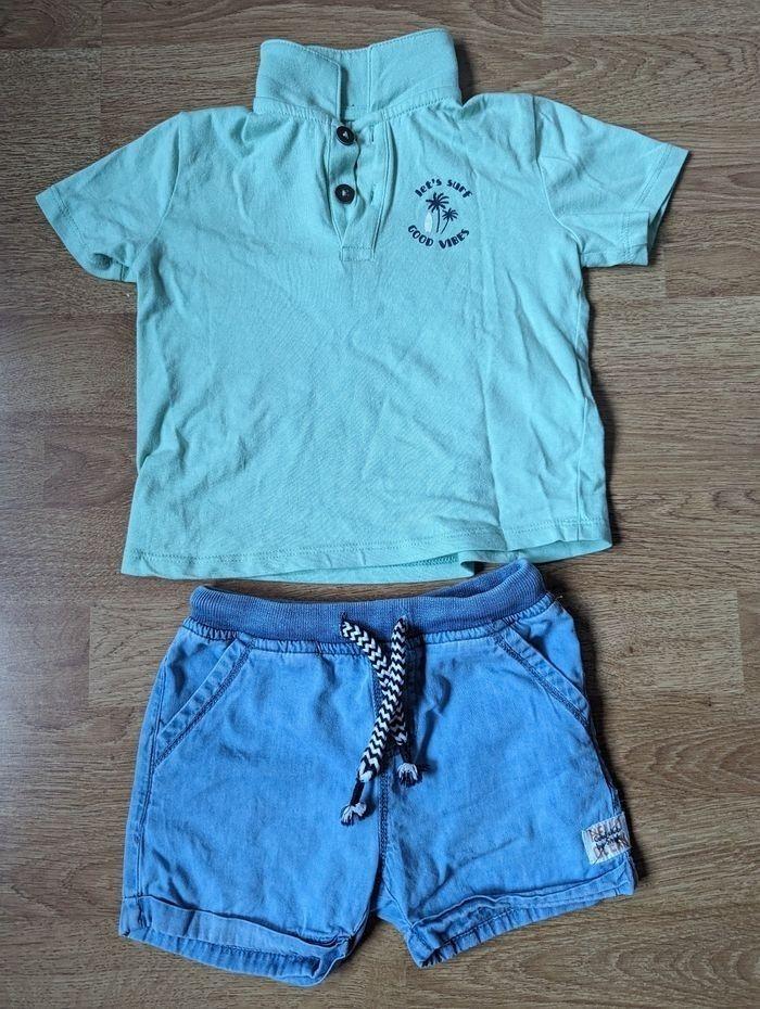 Ensemble polo + short cool club - photo numéro 2