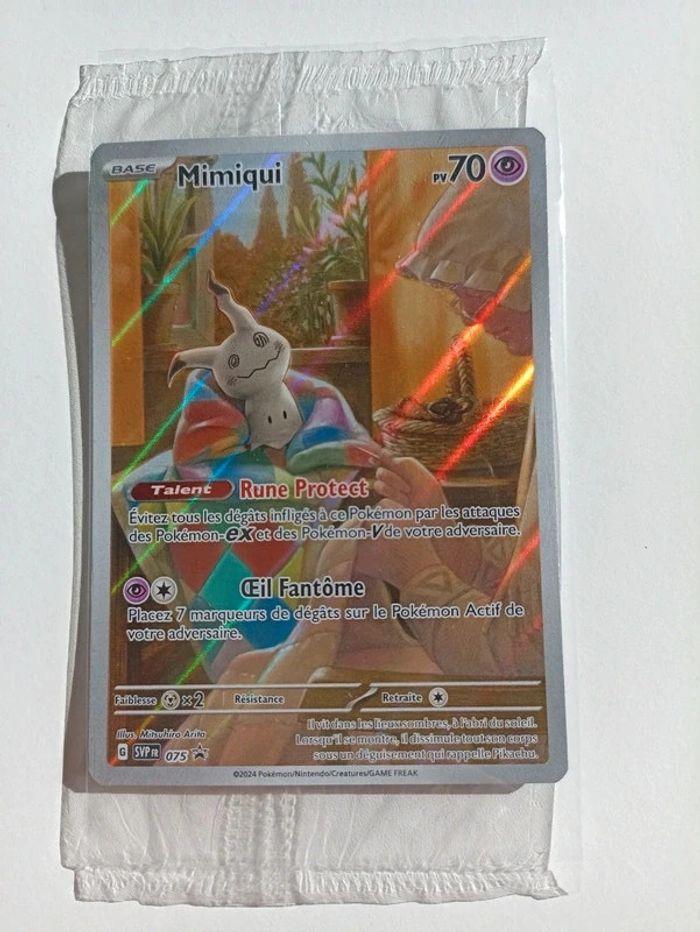 Carte pokémon promo etb ev4.5 scellée - photo numéro 1