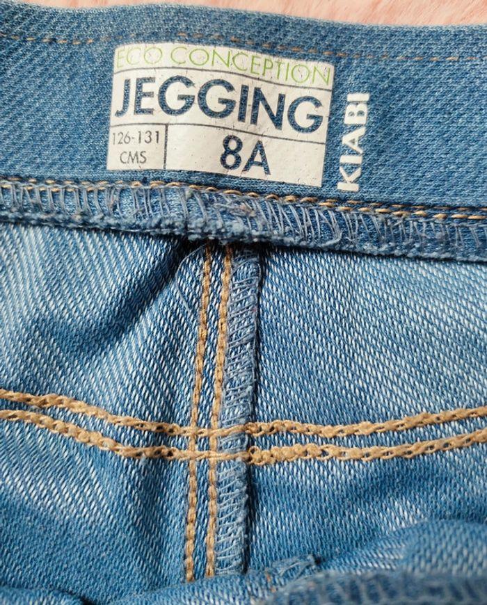 Pantalon Jegging Kiabi 8 ans - photo numéro 3