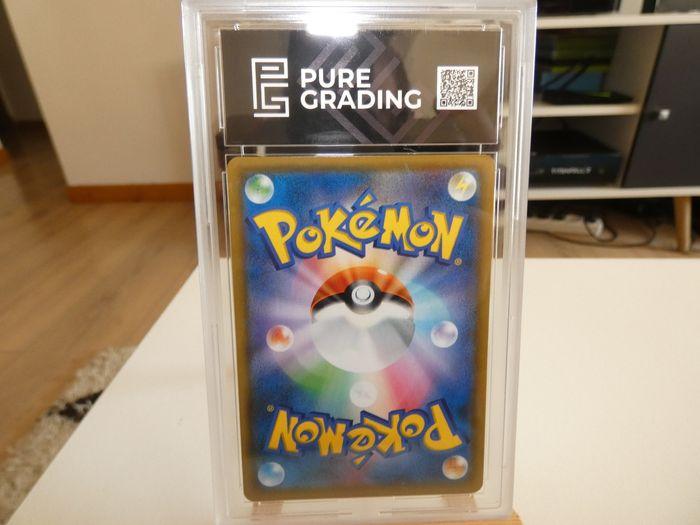 Carte pokémon persian gx sr double blaze pure grading 9.5 - photo numéro 3