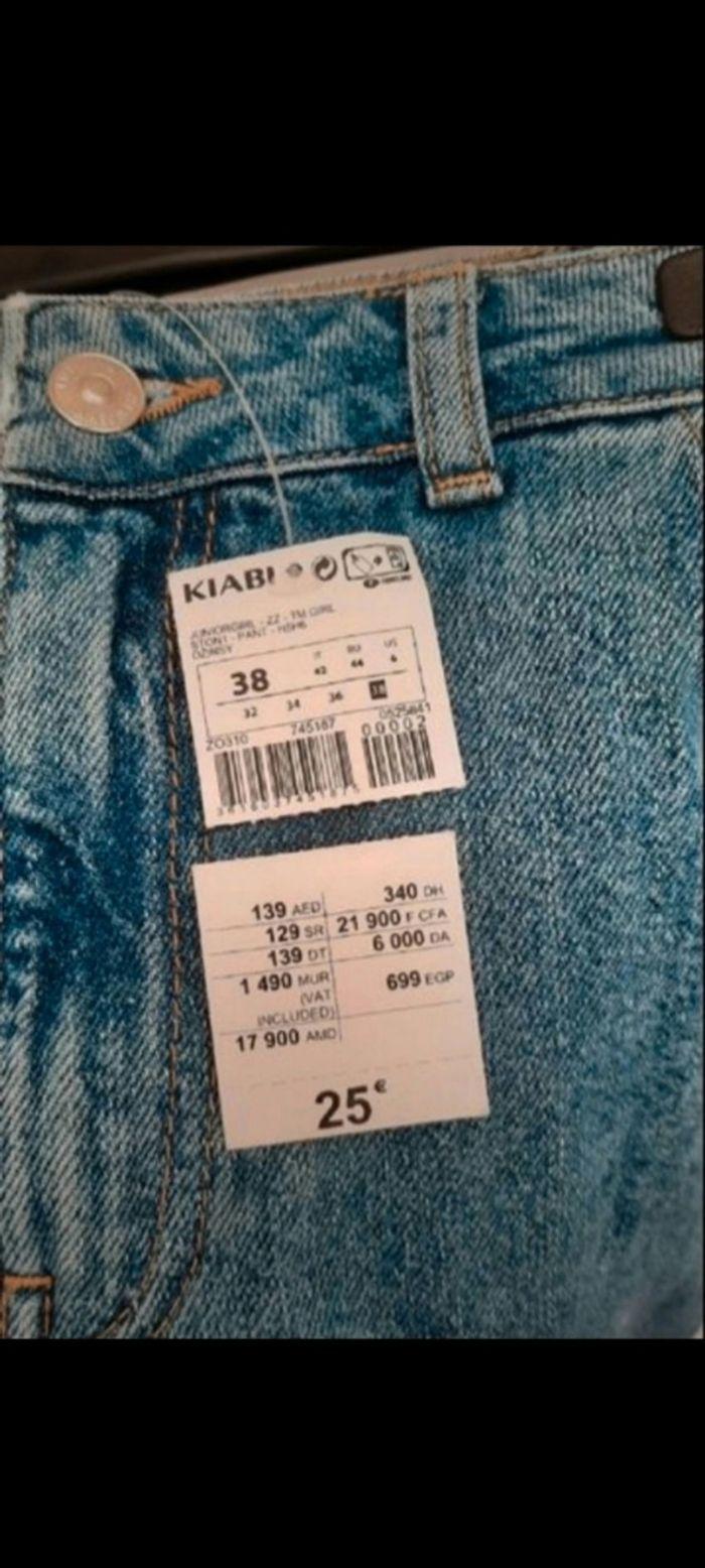 jeans cargo large - photo numéro 3