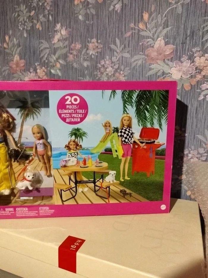 Barbie au jardin coffret Mattel - photo numéro 4