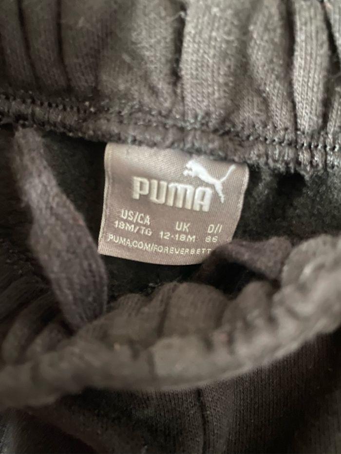 Survêtement puma - photo numéro 2