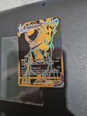 Carte pokémon sylveroy cavalier du froid Vmax astre radieux TG29/TG30