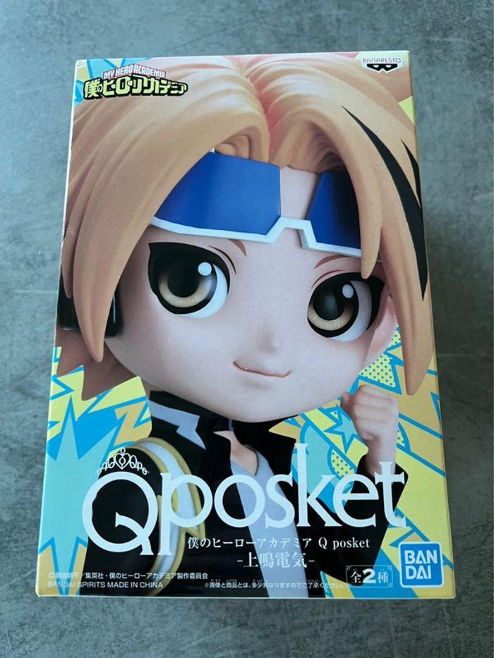 Q posket Denki kaminari - photo numéro 1