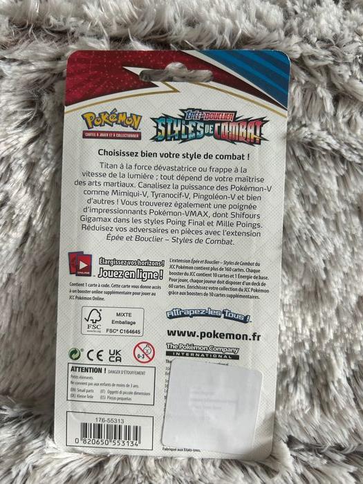 Booster Pokémon Épée et Bouclier Style de Combat - photo numéro 2