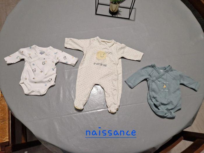 Lot naissance - photo numéro 1