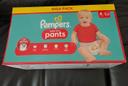 Couches Pampers T4 108 couches neuf