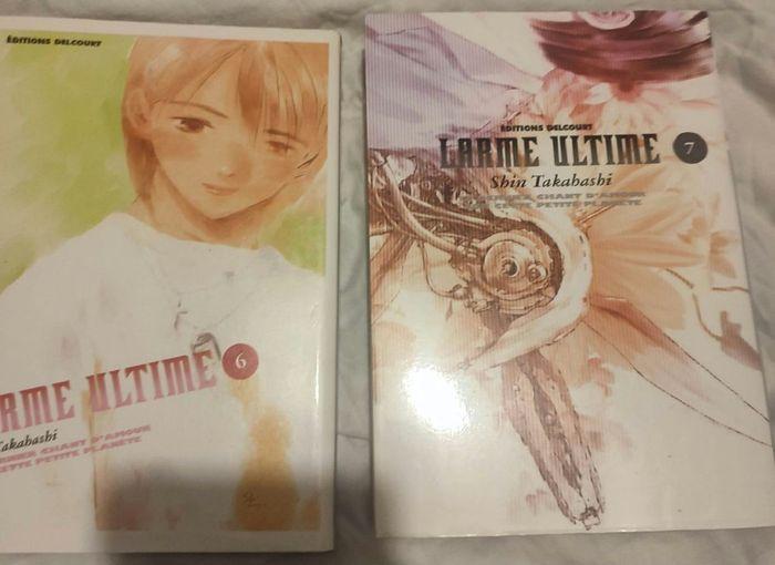 Larme ultime intégrale des 7 mangas - photo numéro 4