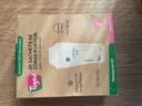 Sachet de conservation lait maternel