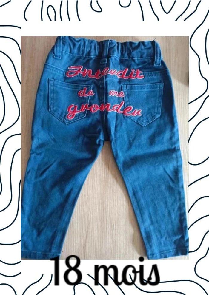 Lot 3 jeans 18 mois - photo numéro 6