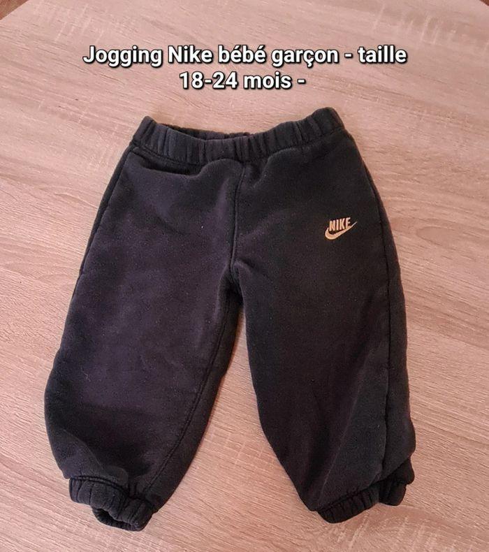 Bas de jogging Nike - photo numéro 1