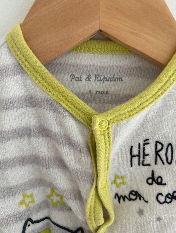 Lot de 2 pyjamas - photo numéro 5