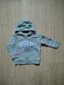 Sweat à capuche zippé 2 ans / 24 mois