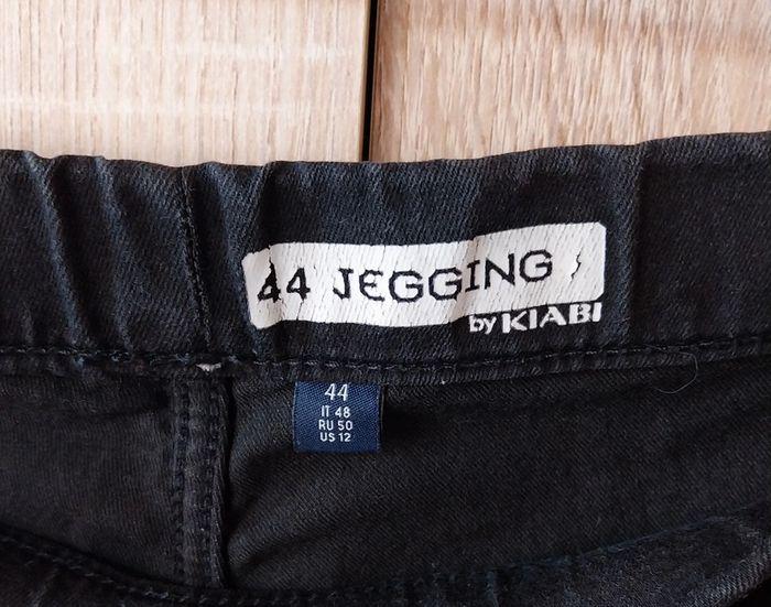 Jegging - photo numéro 3