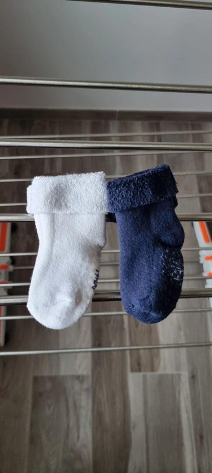 Lot de chaussettes antidérapantes 4 paires DPAM en 19-22 - photo numéro 5