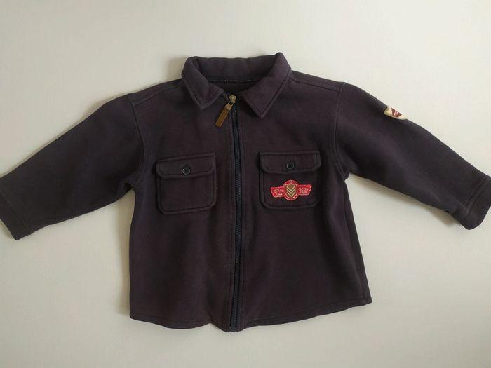 Gilet zippé 8 ans - photo numéro 1