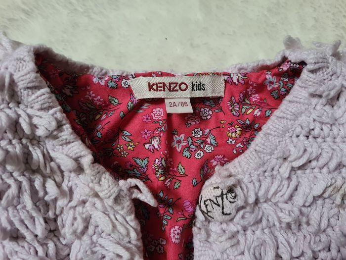 Gilet sans manches Kenzo 12 18 24 mois - photo numéro 2