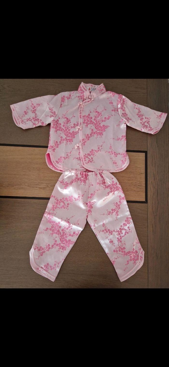 Ensemble chinois pantalon et veste satiné 4 ans laogudai