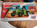 Meccano junior tracteur