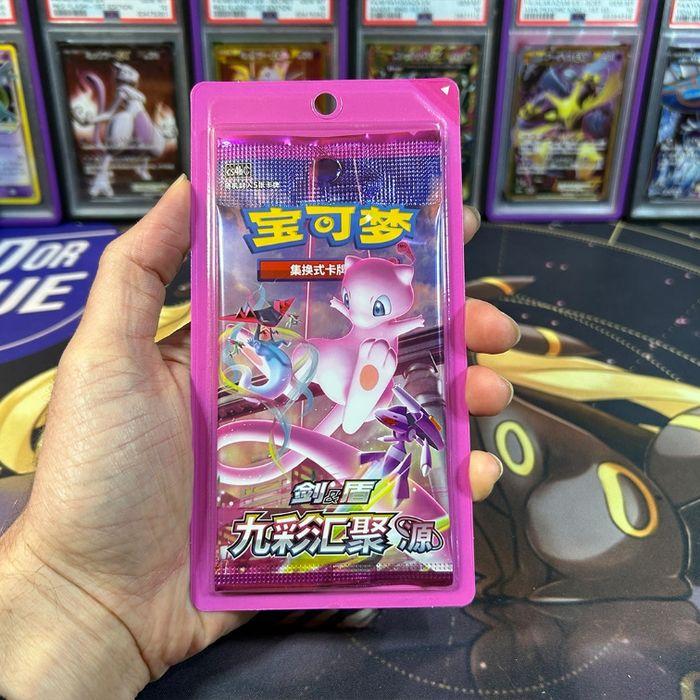 Lot de 10 boosters Pokémon Mew Chinois (Évolution Céleste + Poing de Fusion) - photo numéro 2