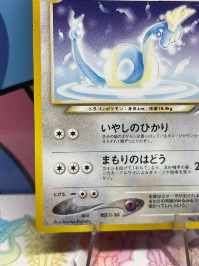 Carte Pokémon Draco Lumineux Neo destiné - photo numéro 5