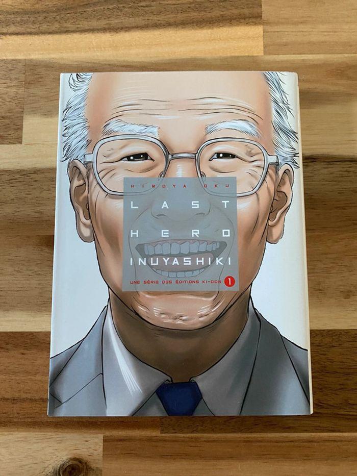 Manga Last Hero Inuyashiki tome 1 par Hiroya Oku - photo numéro 1