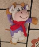 Peluche vache Milka