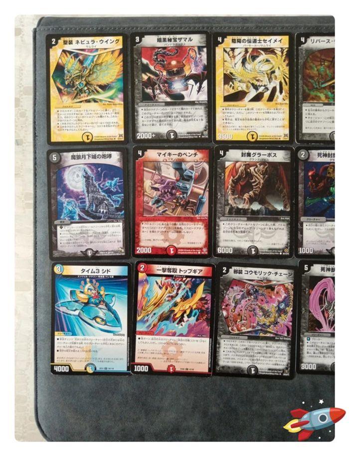 TCG Lot 21 cartes Duel Master Japonaise - photo numéro 2