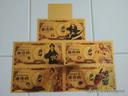 Lot Billet Bleach OR Collector Yen Gold Doré card carte