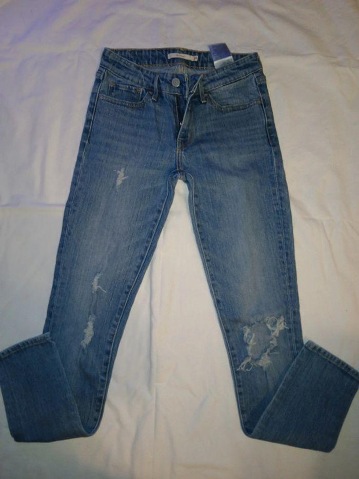 #didinejsl1_895vetementsxs jeans - photo numéro 1