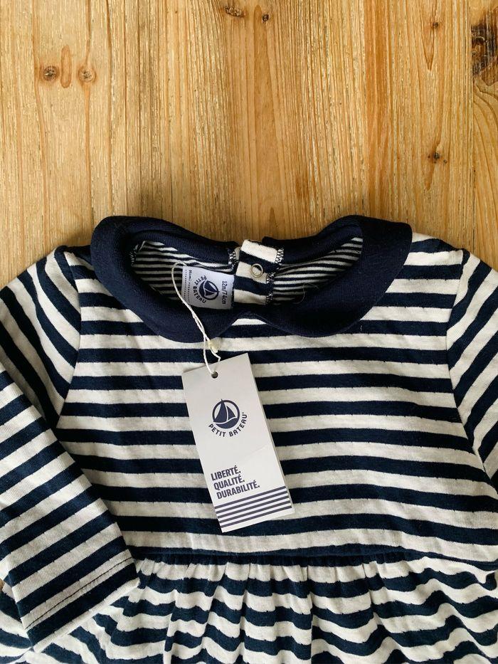 Robe marinière Petit Bateau Neuve - photo numéro 2