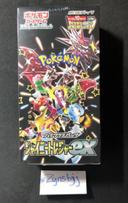 Display Pokémon - "Shiny Treasure EX" [japonais SV4A]