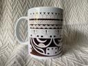 Mug Tahiti / Tatouage Polynésien / Patutiki