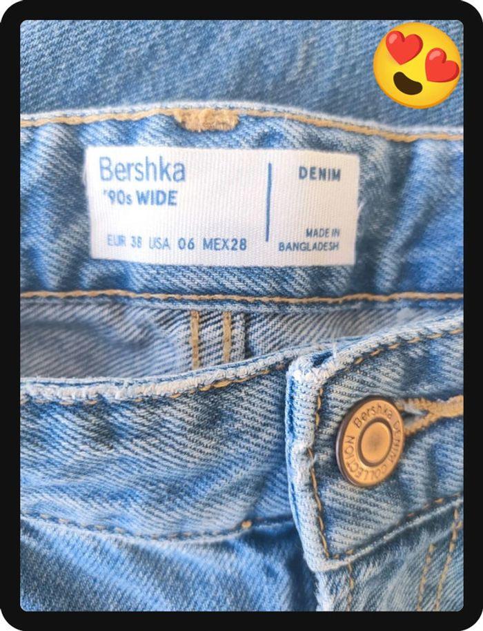 Jean Bershka année 90 taille 38 - photo numéro 7