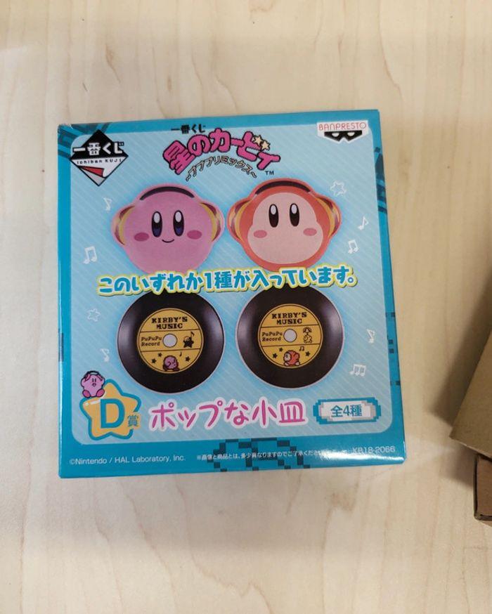 Mini assiette Kirby Ichibankuji "Pupupuna Mix " : Waddle Dee - photo numéro 1