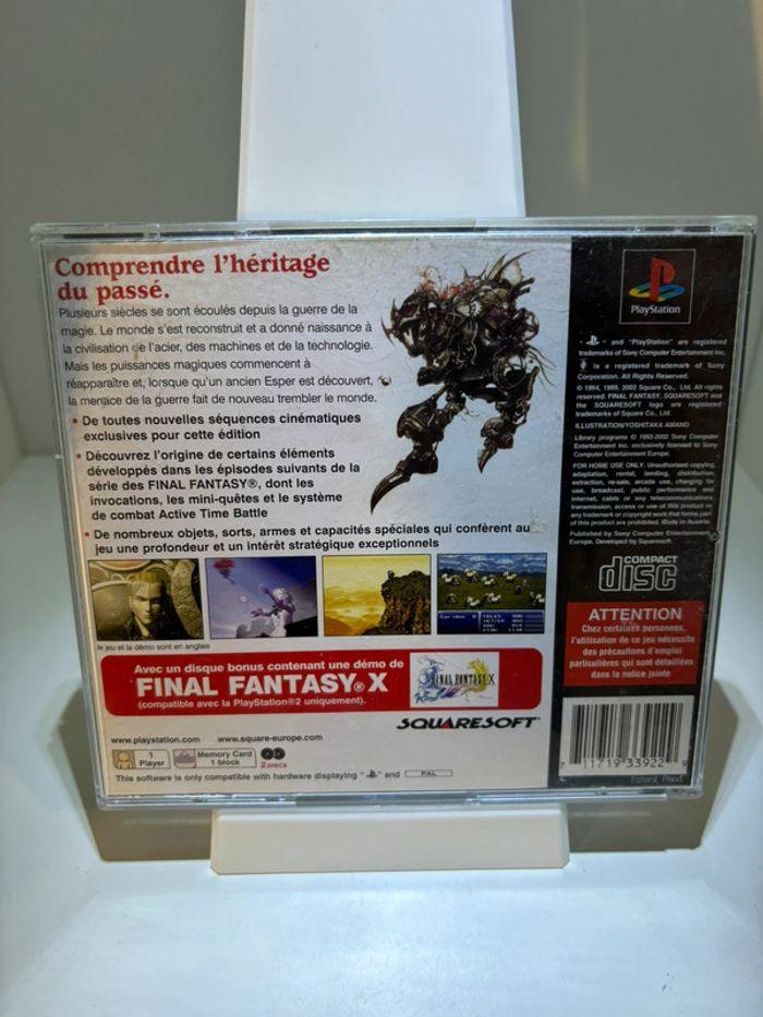 Final fantasy XI PS1 complet fr - photo numéro 3