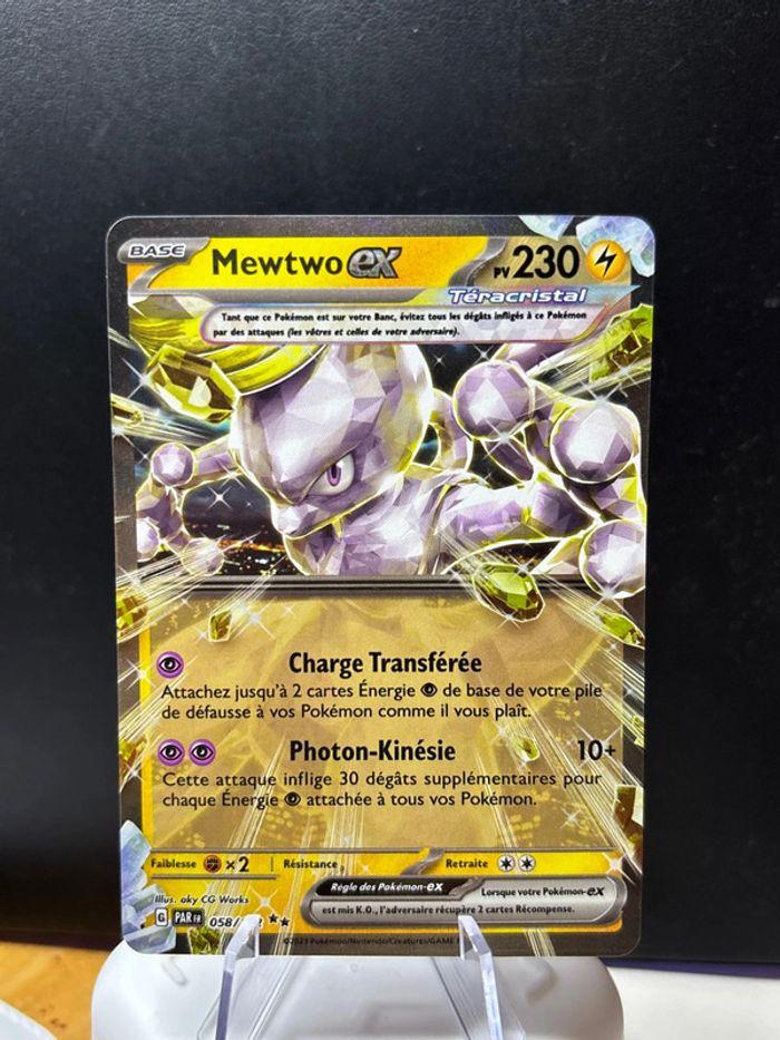 Mewtwo ex 058 - photo numéro 1