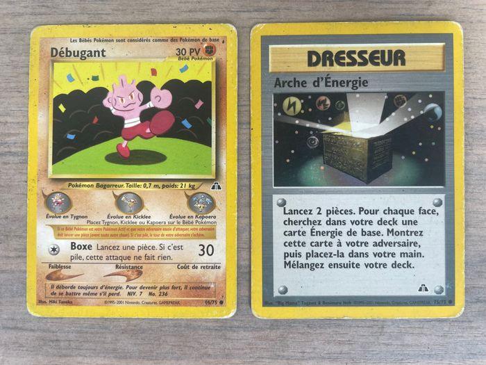 Carte Pokemon Neo Discovery - photo numéro 1